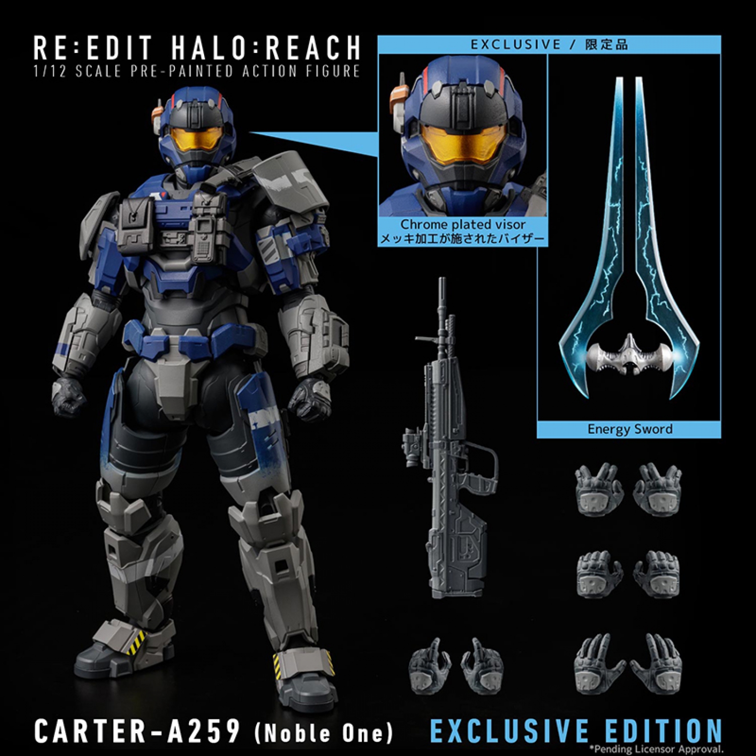 RE:EDIT HALO: REACH 1/12 SCALE CARTER-A259 (Noble One) EXCLUSIVE EDITION